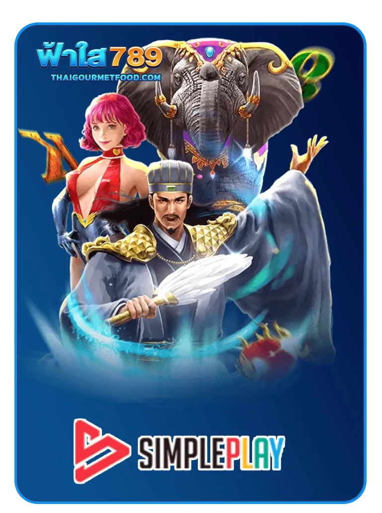 imgi_GAME_6